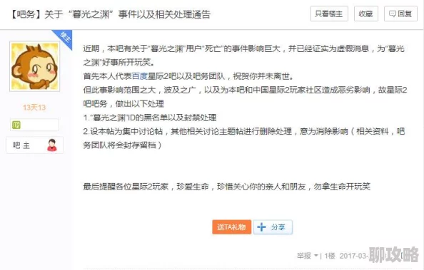 荡乳欲妇在线观看反映了某些用户对色情内容的需求及网络传播现状 荡乳欲妇在线观看反映了某些用户对色情内容的需求及网络传播现状