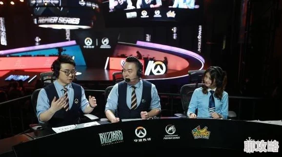 守望先锋新地图艾兴瓦尔德9月上线，网友期待值爆棚热议不断