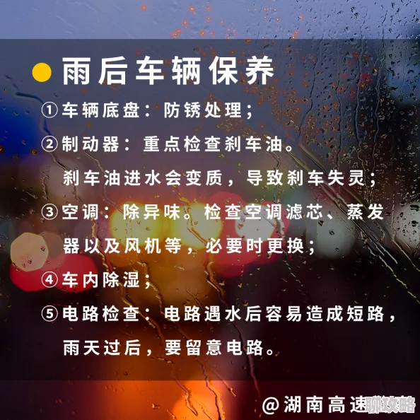 麻花天美星空涉嫌传播低俗内容已被警方查处 麻花天美星空涉嫌传播低俗内容已被警方查处