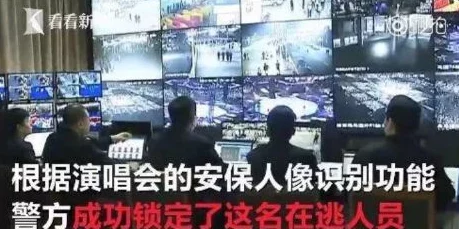 麻花天美星空涉嫌传播低俗内容已被警方查处 麻花天美星空涉嫌传播低俗内容已被警方查处