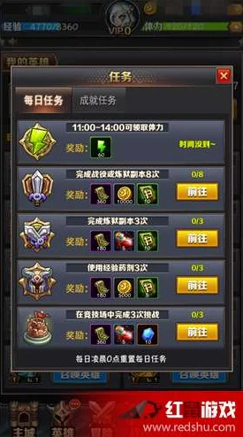 网友热议:超神合击英雄全面获取途径汇总与评价指南 网友热议:超神合击英雄全面获取途径汇总与评价指南