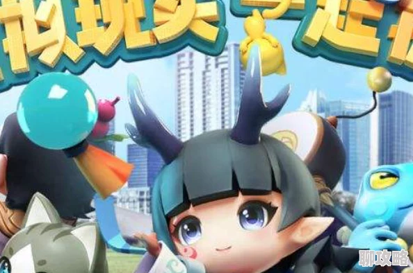 一起来捉妖抢不到摊位?网友支招:应对策略与心得分享! 一起来捉妖抢不到摊位?网友支招:应对策略与心得分享!