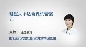 男男上床视频危害身心健康传播不良信息违反法律法规切勿观看 男男上床视频危害身心健康传播不良信息违反法律法规切勿观看