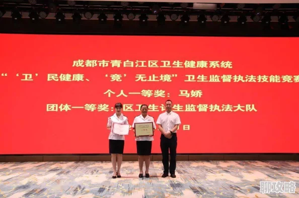 男男上床视频危害身心健康传播不良信息违反法律法规切勿观看 男男上床视频危害身心健康传播不良信息违反法律法规切勿观看