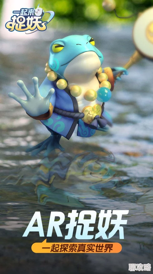 捕鱼来了手游海妖入侵玩法深度分析介绍及网友热评汇总 捕鱼来了手游海妖入侵玩法深度分析介绍及网友热评汇总