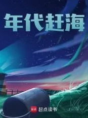 重生之不负韶华全文免费阅读感动又励志,值得熬夜看完的好故事 重生之不负韶华全文免费阅读感动又励志,值得熬夜看完的好故事