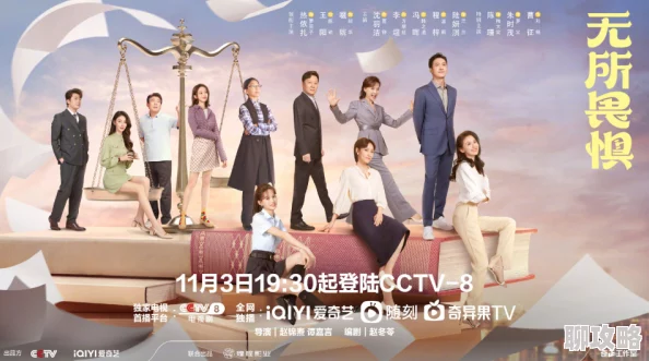 重生之不负韶华全文免费阅读感动又励志,值得熬夜看完的好故事 重生之不负韶华全文免费阅读感动又励志,值得熬夜看完的好故事