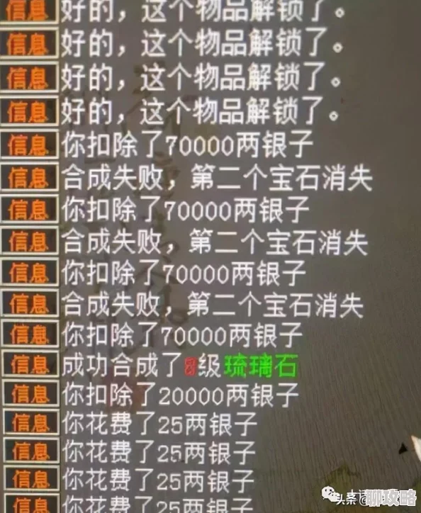 大话西游手游平民玩家宝石获取全攻略,网友热议途径汇总解析 大话西游手游平民玩家宝石获取全攻略,网友热议途径汇总解析