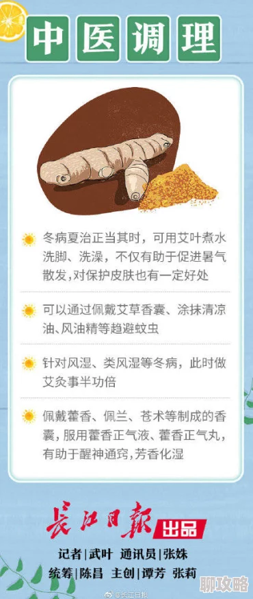 每天在汆肉中醒来催眠调制揭秘网红催眠大师的奇葩生活作息引网友热议