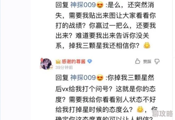 每天在汆肉中醒来催眠调制揭秘网红催眠大师的奇葩生活作息引网友热议