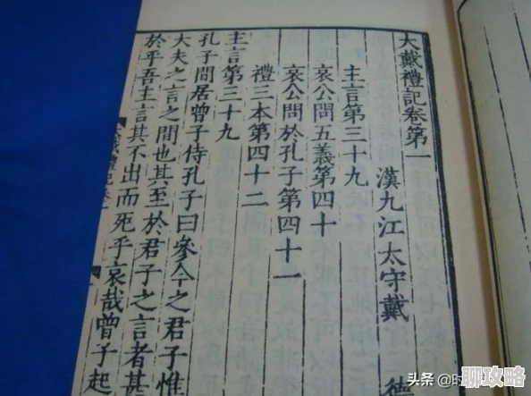 天干天干啦夜天干天2017完整标题曝光原片资源流出引发网友热议 天干天干啦夜天干天2017完整标题曝光原片资源流出引发网友热议