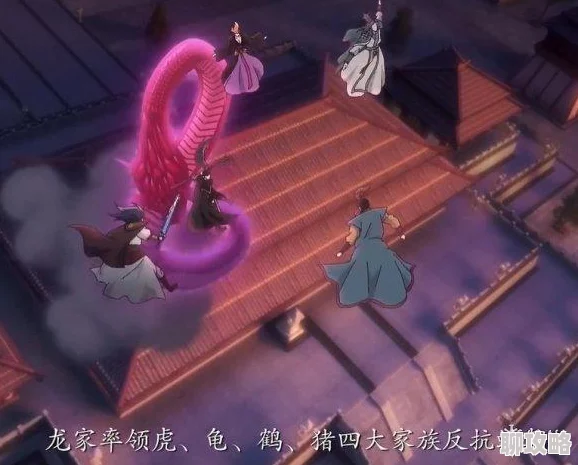 罗真是一条蛇全新番外今日上线解锁更多隐藏剧情 罗真是一条蛇全新番外今日上线解锁更多隐藏剧情