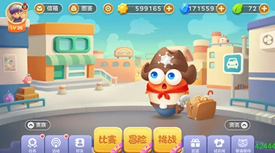 网友热议:保卫萝卜3集市13关通关秘籍,火箭发射倒计时攻略详解 网友热议:保卫萝卜3集市13关通关秘籍,火箭发射倒计时攻略详解