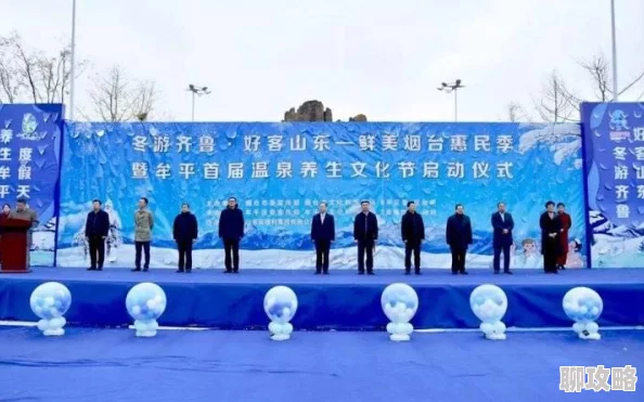 讨厌部长出差温泉酒店开房记录曝光奢靡消费引发质疑 讨厌部长出差温泉酒店开房记录曝光奢靡消费引发质疑