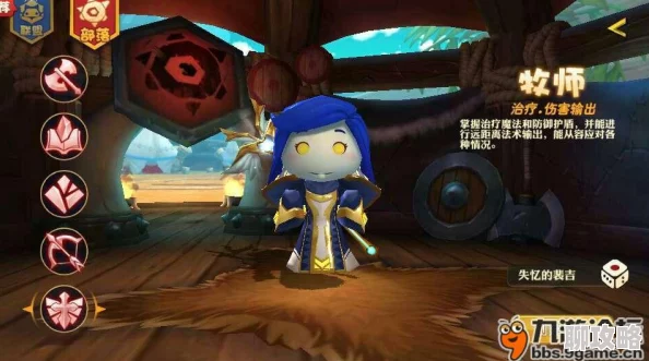 我叫MT开荒团生活职业深度解析:制皮职业详解及网友评价汇总 我叫MT开荒团生活职业深度解析:制皮职业详解及网友评价汇总