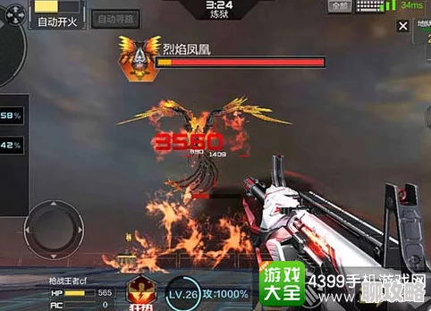 CF手游挑战模式炼狱难度：僵尸狂潮高效打法攻略，网友热评实战技巧