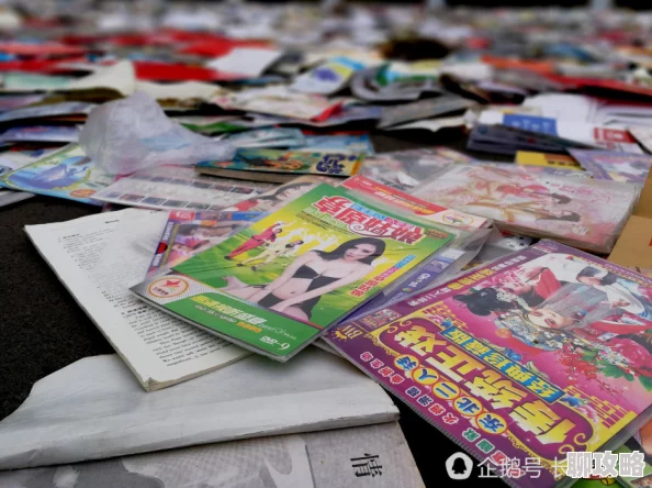 香港黄色碟片黄色碟片警方查获大量非法光碟呼吁市民举报