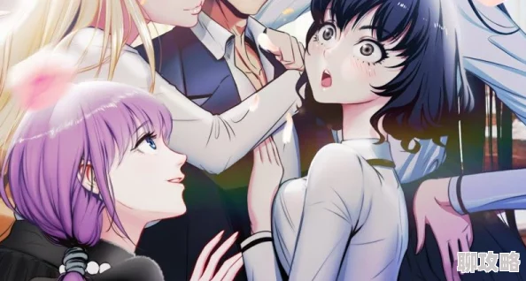 老师办公室狂肉校花h校园恋爱喜剧漫画新连载甜蜜日常上线