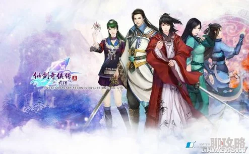 仙剑奇侠传深度解析:欧阳世家三小姐欧阳慧,网友热议的巾帼英杰 仙剑奇侠传深度解析:欧阳世家三小姐欧阳慧,网友热议的巾帼英杰