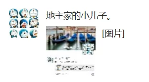欧美一级A一级a爱片免费免免1内容低俗传播不良信息危害身心健康浪费时间