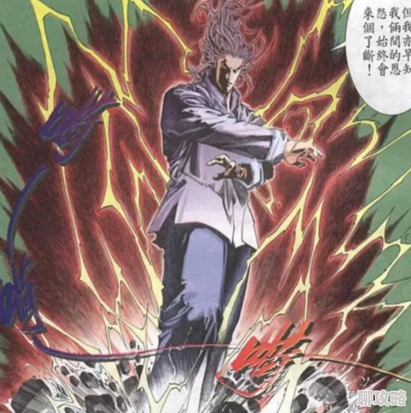 风云之开局吞了徐福的凤血系统bug频出剧情崩坏