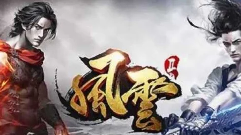 风云之开局吞了徐福的凤血系统bug频出剧情崩坏