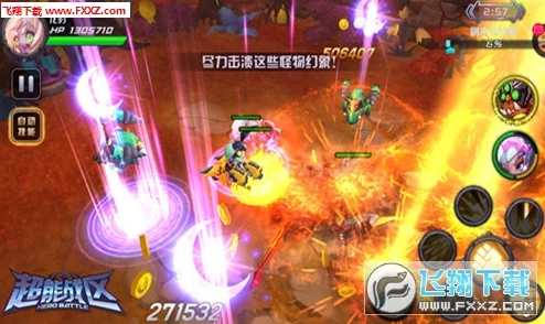 超能战区资源争夺系统深度玩法介绍及网友精彩评价集锦