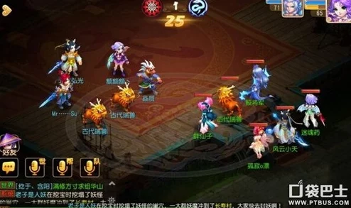 御剑青云传战场活动决战华山：开放时间、玩法详解及网友热评汇总