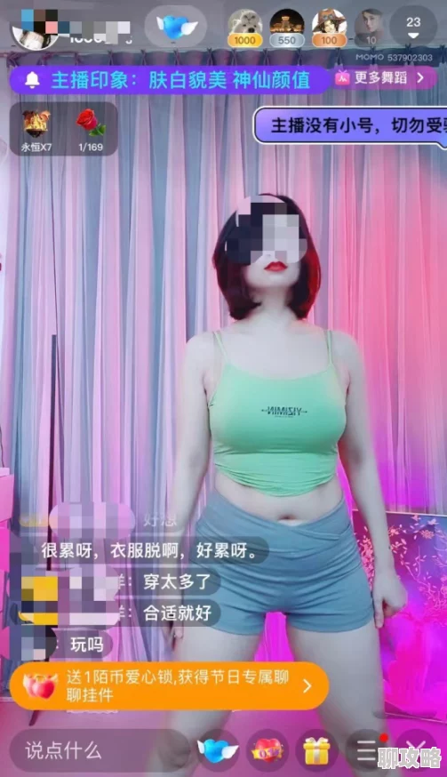 日本japanesexxxxx乱内容低俗有害传播不良信息误导大众浪费时间