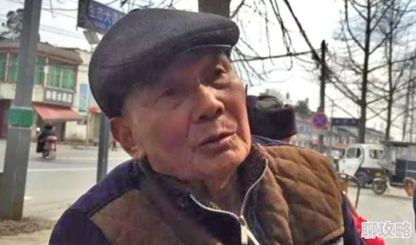 胖熊民工露j低俗不堪令人作呕传播不良信息败坏社会风气