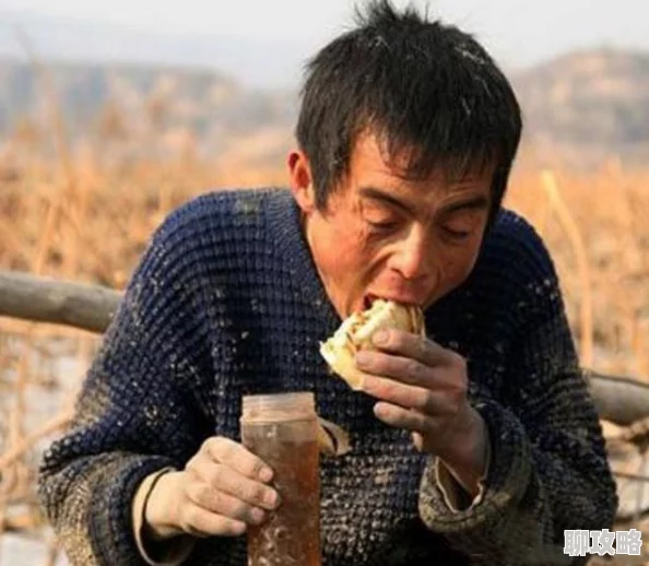 胖熊民工露j低俗不堪令人作呕传播不良信息败坏社会风气