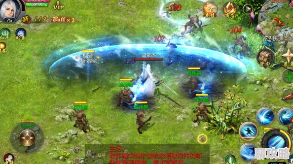 主宰无双手游:网友热议金币获取途径全面汇总解析 主宰无双手游:网友热议金币获取途径全面汇总解析