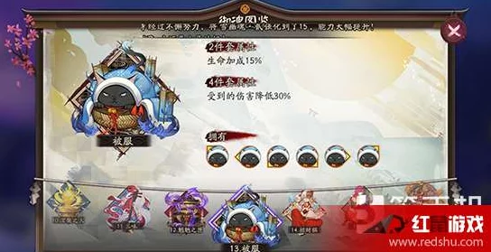 网友热议:阴阳师手游续航流阵容,轻松自动挂机征服业原火副本攻略 网友热议:阴阳师手游续航流阵容,轻松自动挂机征服业原火副本攻略