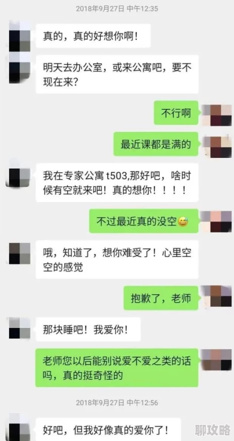 男女边吃奶边摸下面的视频已被举报并提交给相关部门进行处理