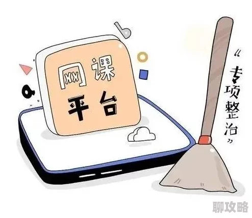 黄色的漫画无马赛克涉嫌传播不良信息已被举报至相关部门 黄色的漫画无马赛克涉嫌传播不良信息已被举报至相关部门