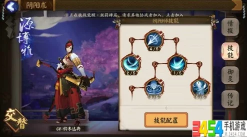 网友热议：阴阳师手游代码揭秘，程序员视角下的奇幻世界探索