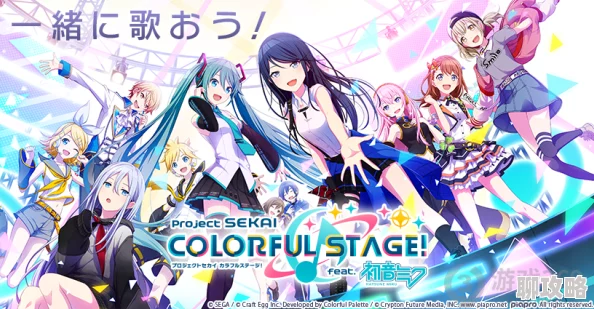 网友热议:偶像梦幻祭濑名泉五星卡牌详解,主治医师诊疗室的魅力何在? 网友热议:偶像梦幻祭濑名泉五星卡牌详解,主治医师诊疗室的魅力何在?