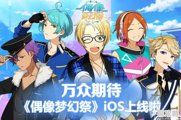 网友热议:偶像梦幻祭濑名泉五星卡牌详解,主治医师诊疗室的魅力何在? 网友热议:偶像梦幻祭濑名泉五星卡牌详解,主治医师诊疗室的魅力何在?