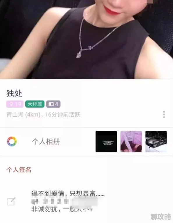 爽好大快深点视频网站涉嫌传播淫秽色情信息已被举报 爽好大快深点视频网站涉嫌传播淫秽色情信息已被举报