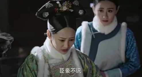 皇上撞着太子妃沈音听说太子妃养的小白猫是皇上偷偷送的 皇上撞着太子妃沈音听说太子妃养的小白猫是皇上偷偷送的