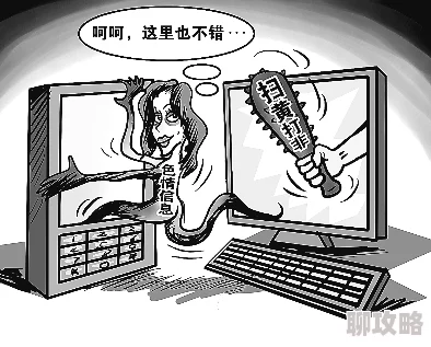 黄片播放网友称内容低俗传播不良信息危害青少年 黄片播放网友称内容低俗传播不良信息危害青少年