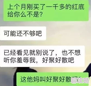 日女人b视频涉嫌传播淫秽色情信息已被举报至相关部门呼吁大家抵制不良内容 日女人b视频涉嫌传播淫秽色情信息已被举报至相关部门呼吁大家抵制不良内容