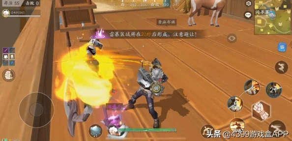 网友热议:探讨《风云岛行动》中无法显示敌人血量的原因及影响 网友热议:探讨《风云岛行动》中无法显示敌人血量的原因及影响