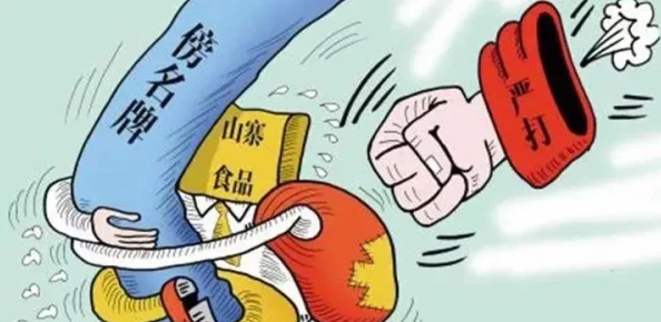 日韩无码黄色电影传播不良信息危害身心健康败坏社会风气