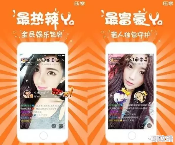 蜜芽在线观看内容低俗画质差影响身心健康浪费时间 蜜芽在线观看内容低俗画质差影响身心健康浪费时间