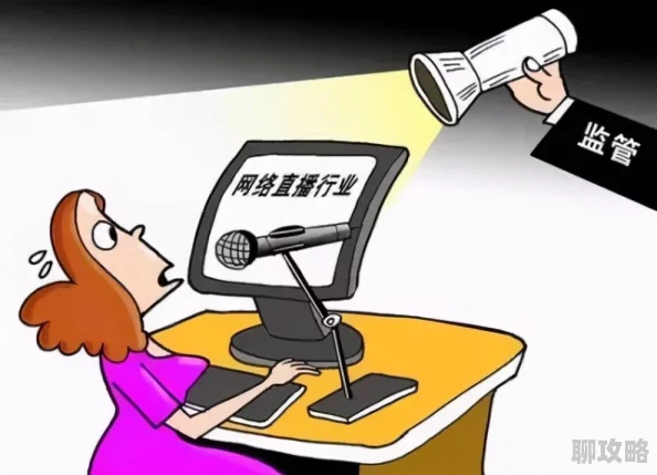 www黄片免费看,传播非法有害信息,违反法律法规,请勿访问 www黄片免费看,传播非法有害信息,违反法律法规,请勿访问