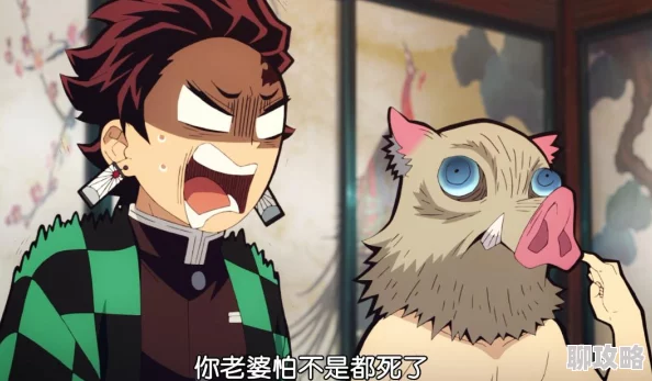 鬼灭之刃游郭篇刃游郭篇画面崩坏剧情拖沓浪费时间