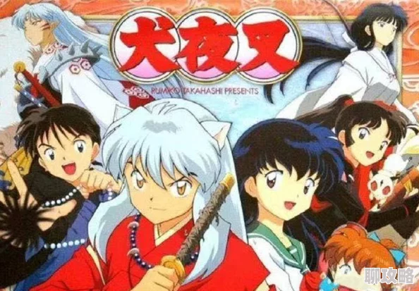 犬夜叉觉醒:神乐技能属性全解析攻略,网友热评实战心得分享 犬夜叉觉醒:神乐技能属性全解析攻略,网友热评实战心得分享