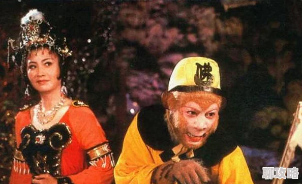 齐天大圣大闹天宫铁扇公主戏份完整版现已上线 齐天大圣大闹天宫铁扇公主戏份完整版现已上线