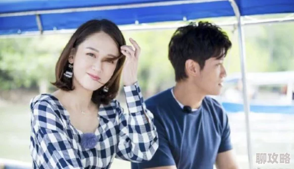 再次恋爱电视剧在线观看全集高清资源免费观看更新至10集